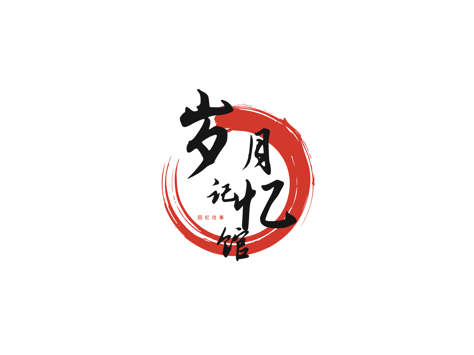 郑州荥阳同城信息